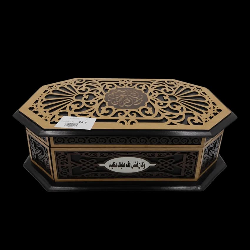 Patterned Black with Wooden Quran Box