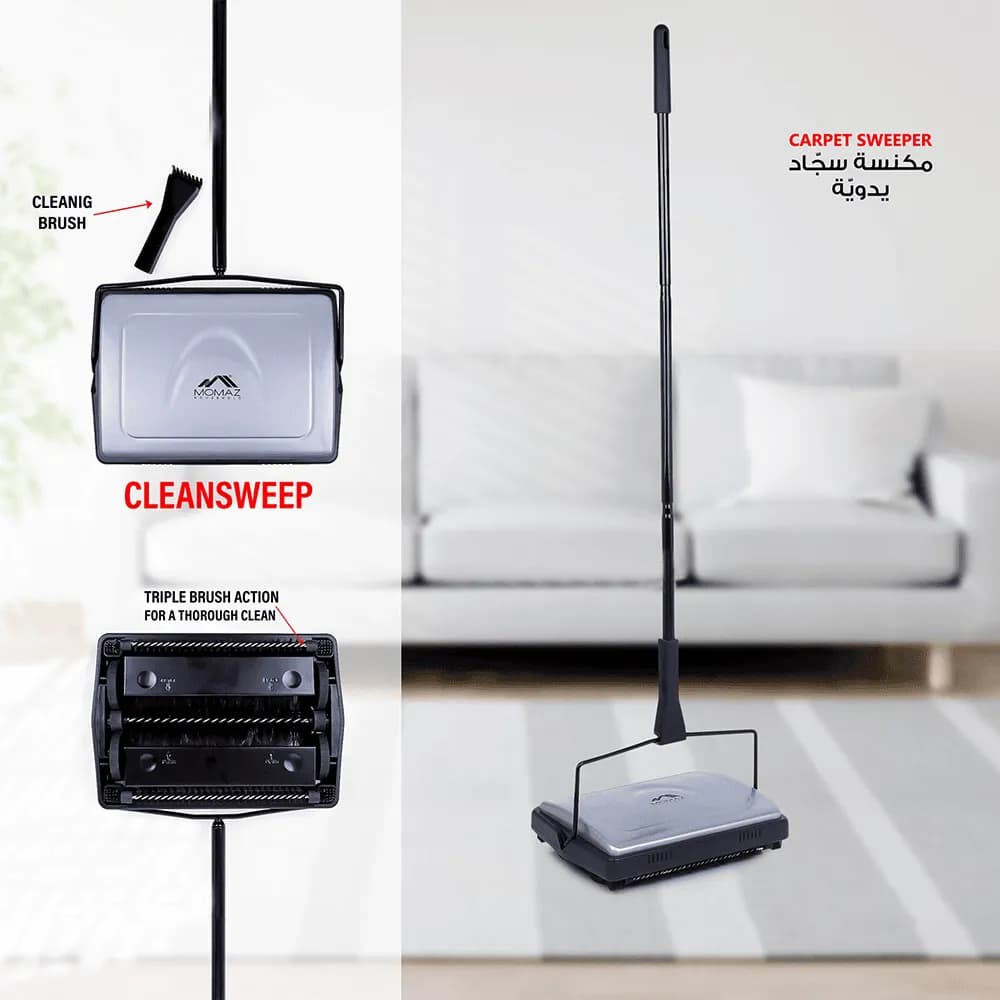 Momaz Iron Silver Carpet Sweeper 2