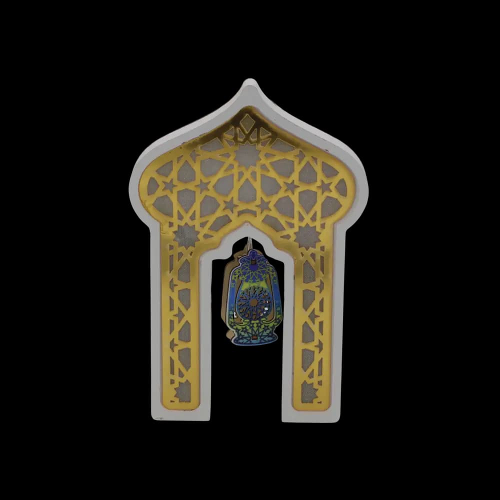 Ramadan 23x12cm White & Gold Mosque Shaped Gate
