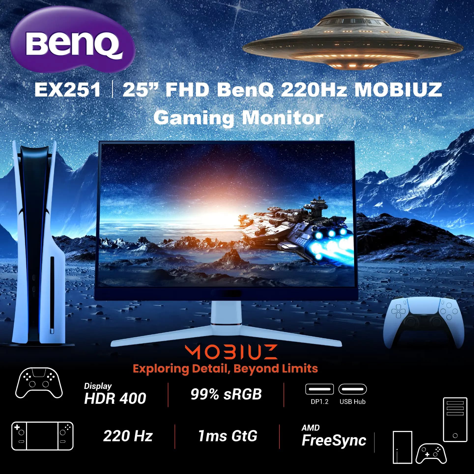 BenQ MOBIUZ EX251 | 25 inch FHD 220Hz Gaming Monitor with 1ms GTG, AMD FreeSync, HDR, Eye-Care Tech