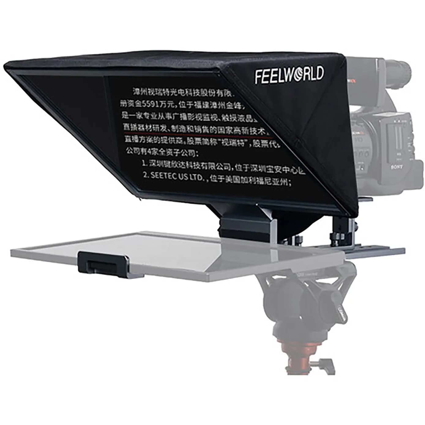 FeelWorld TP16 Folding Teleprompter with Remote Control for Tablets (DS-20765)