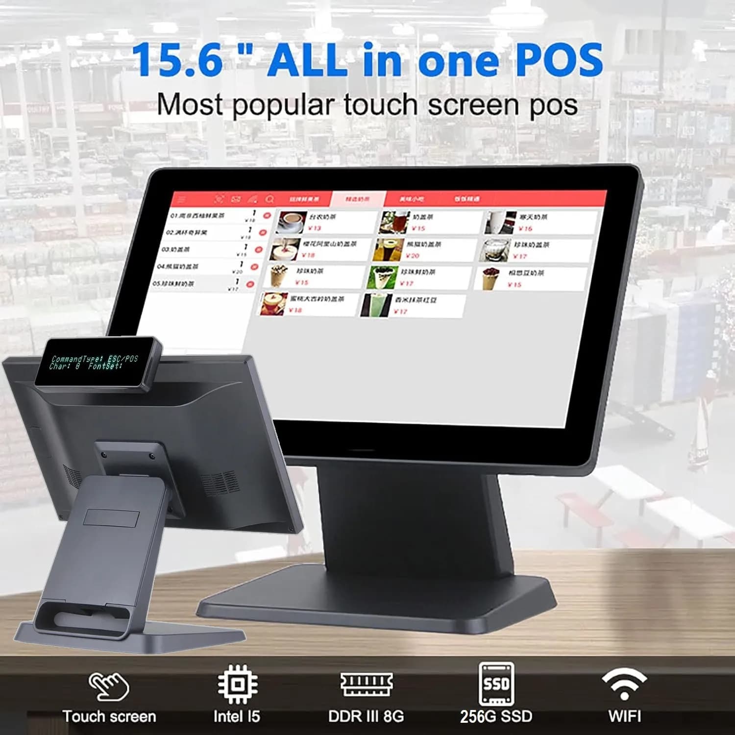 GSAN T3 Retail ALL in One POS Terminal Machine for Business, Point of Sale Cash Register with Intel Core I5