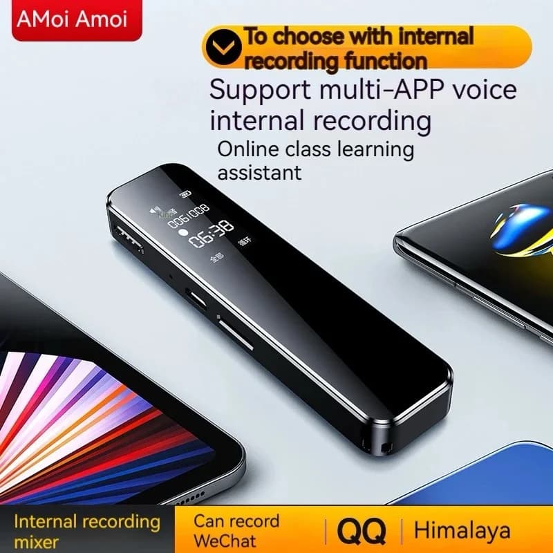 Mini Audio Recorder 32GB High DB Digital