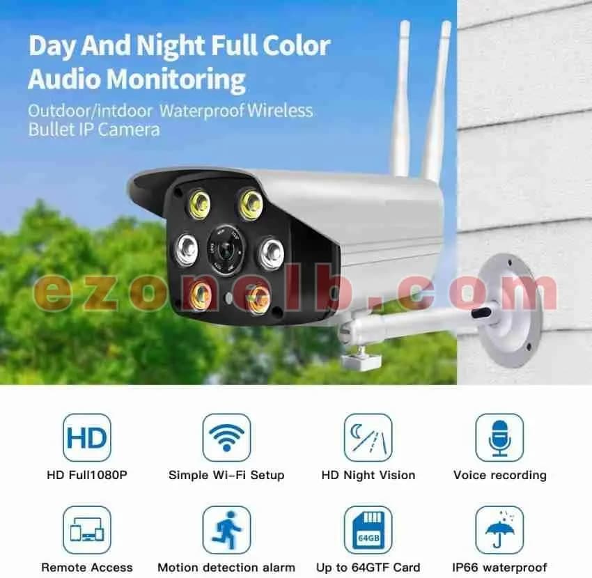 mouschi S-Five Security Camera HD WIFI IP CCTV Indoor Outdoor IR Night Vision