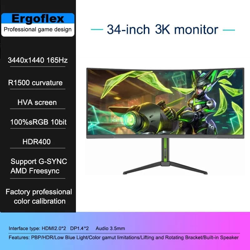 Ergoflex 34-inch 165Hz 1500R Curved HVA a-Si TFT Monitor , 3440ร144 Resolution , HDR400, 1ms, AMD FreeSync, 100% sRGB, HDMI 2.0...