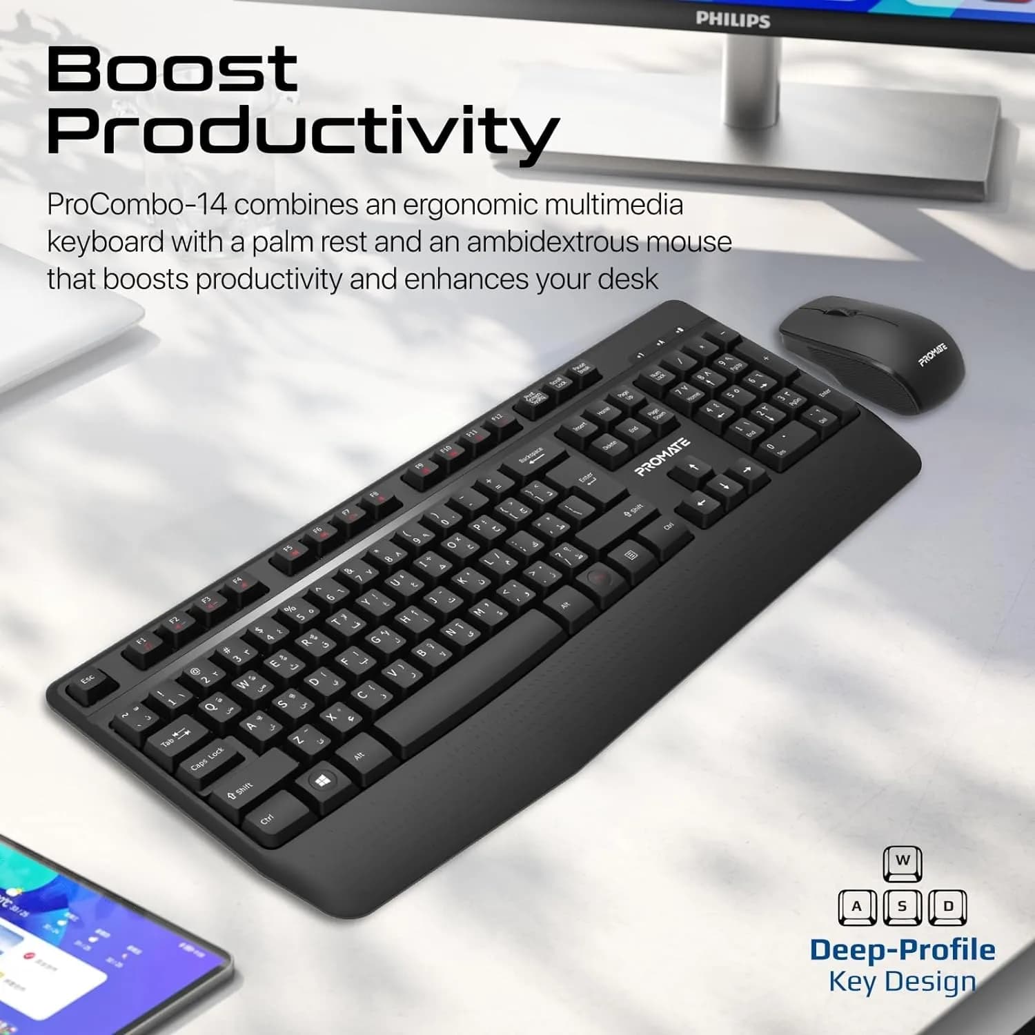 PROMATE PROCOMBO-14 ERGONOMIC WIRELESS BLACK COMBO