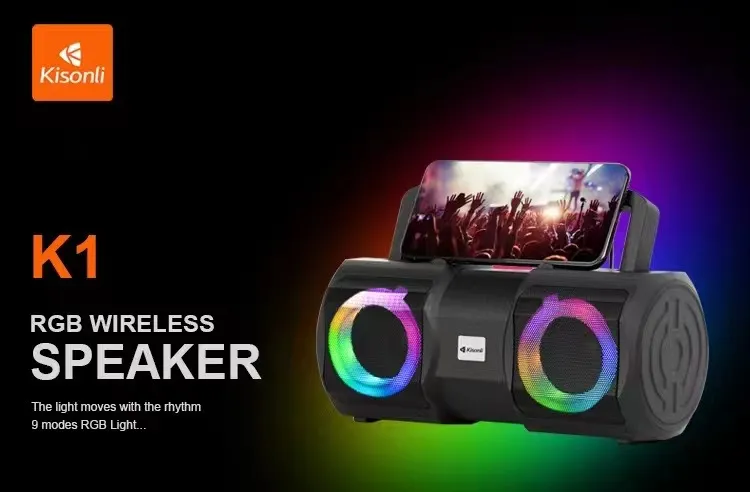 Kisonli K1 Portable Bluetooth 5.0 Bass Stereo Speaker | 9 RGB Light Modes 2