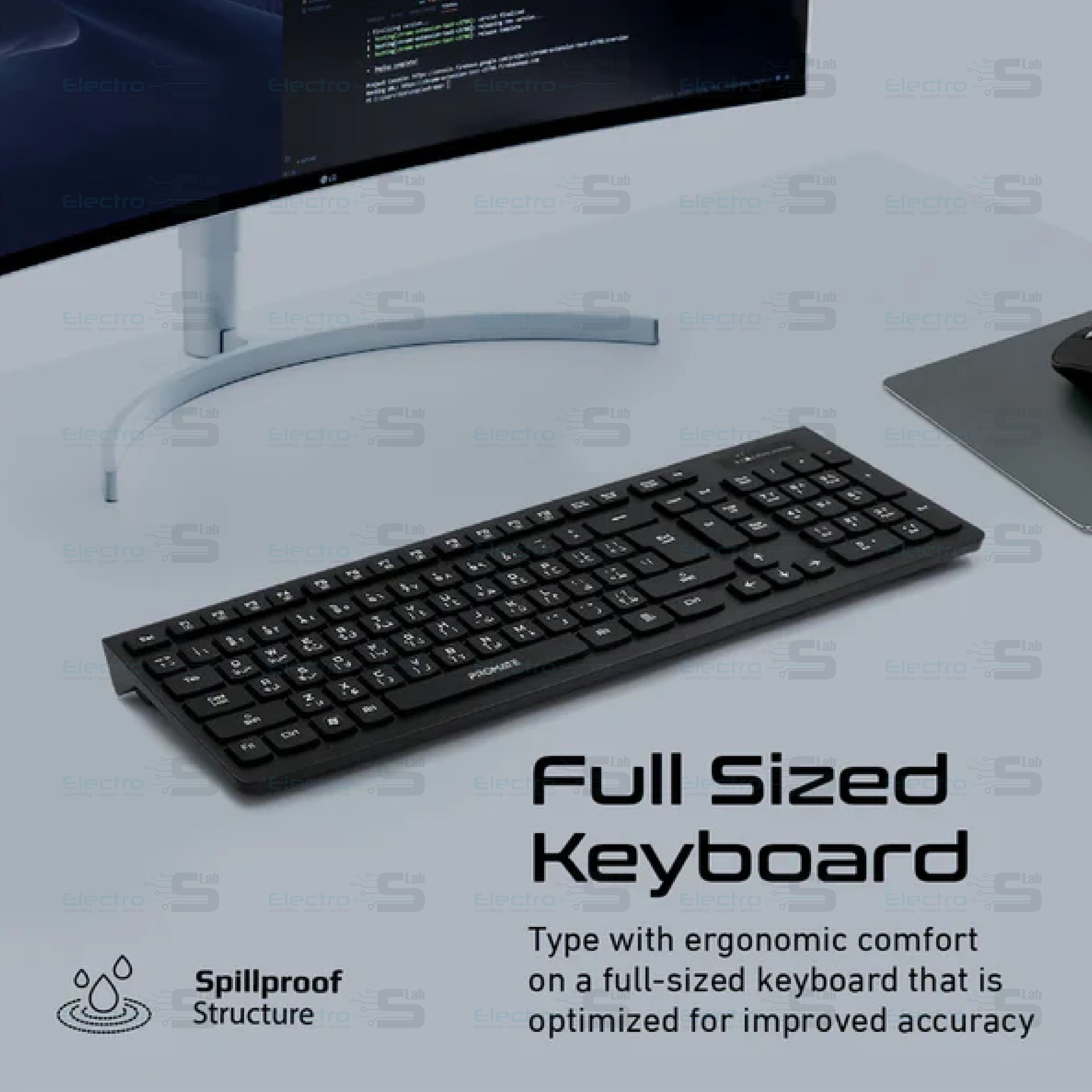 keyboard and Mouse Promate Wireless Combo 120 5