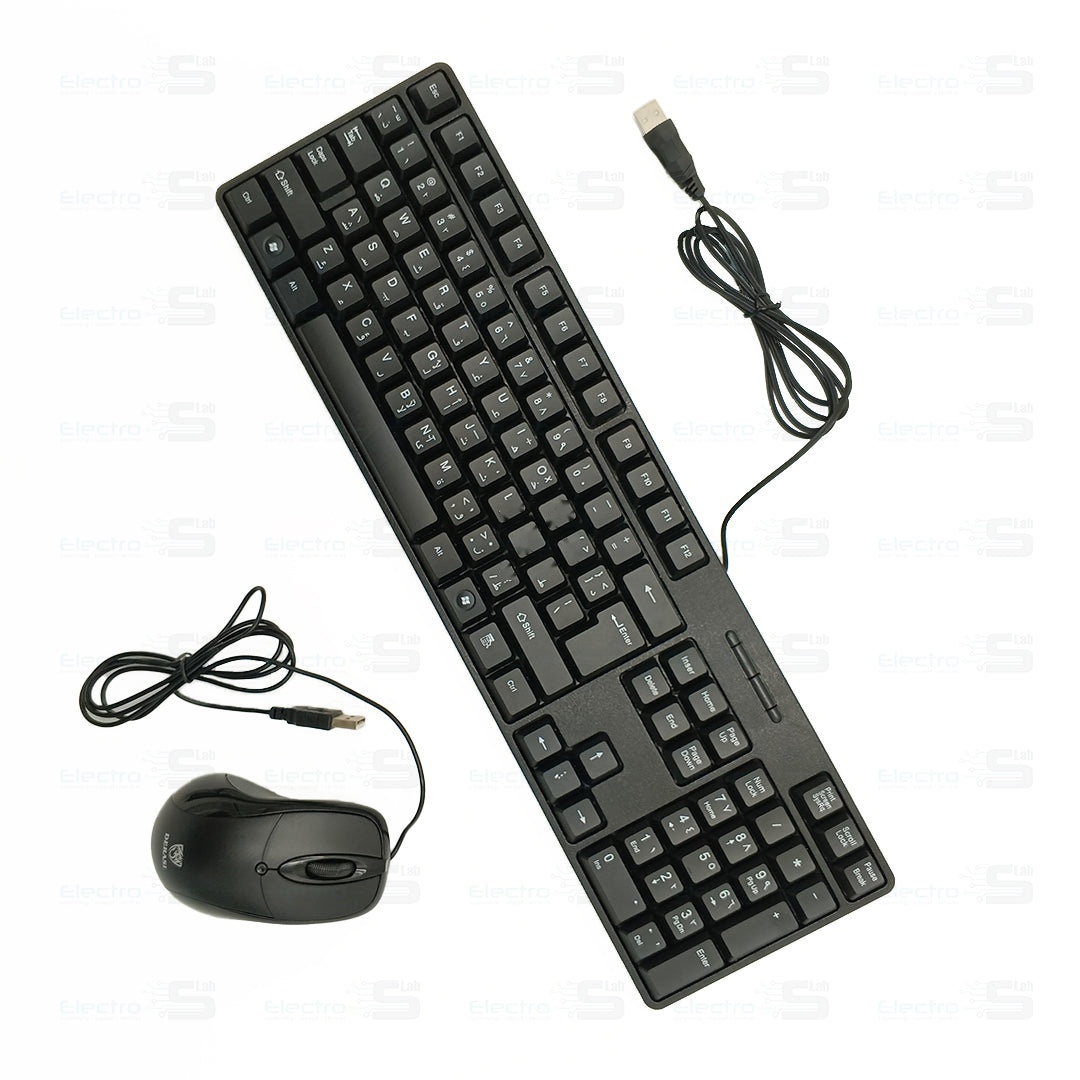 COMBO KEYBOARD + MOUSE WIRED Usb K9 2