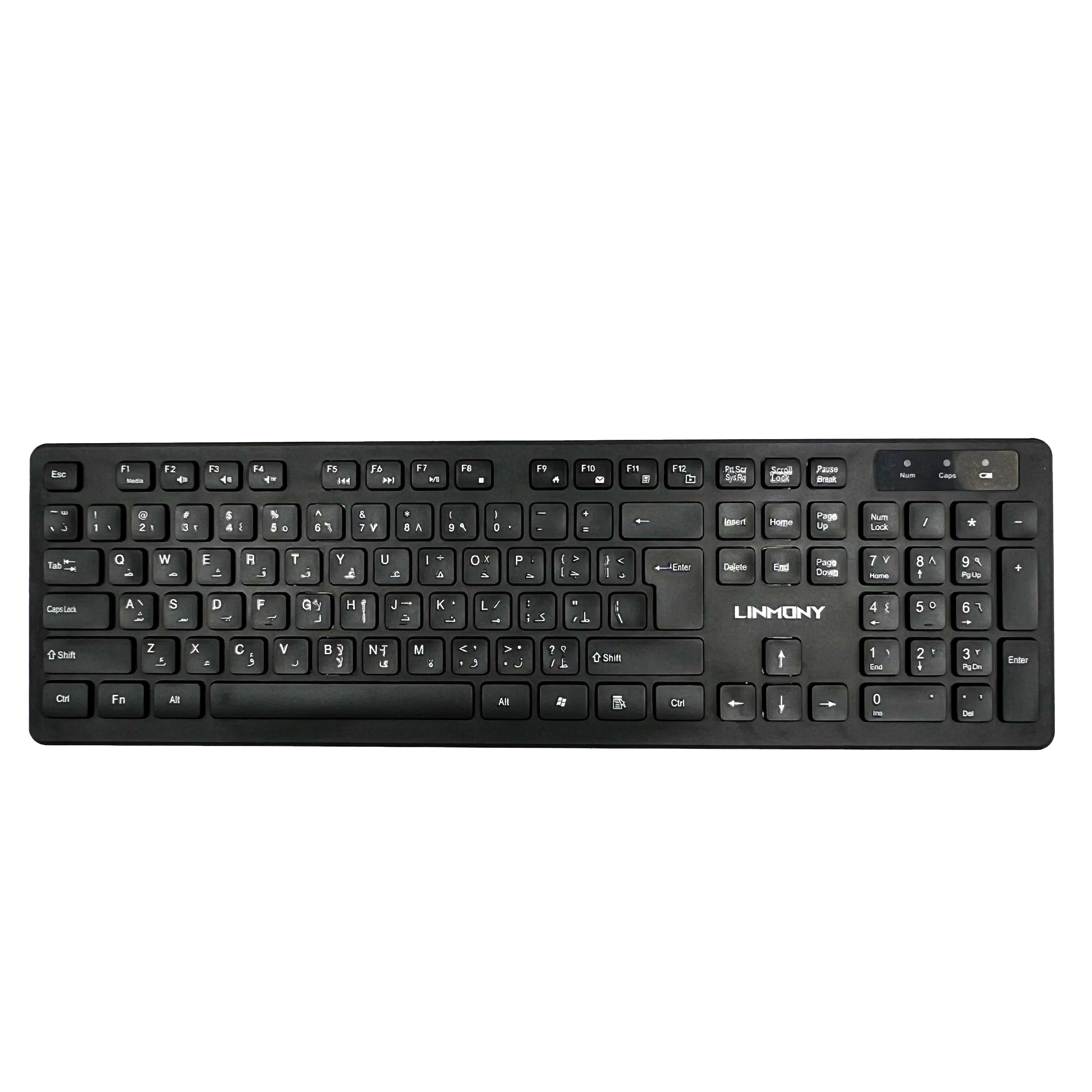 Combo Linmony Wireless Keyboard And Mouse KM-35 4