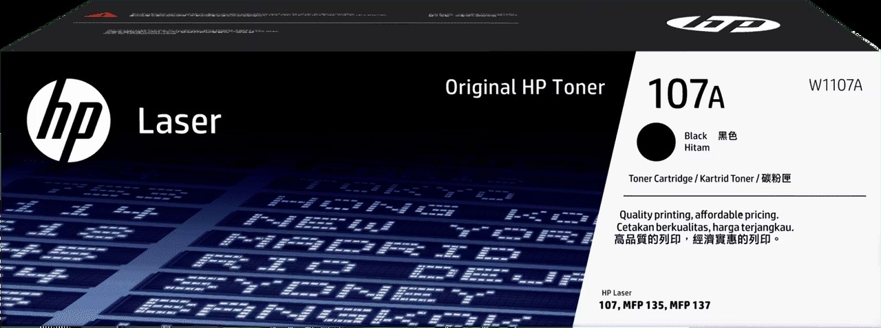 Toner HP Original 117A