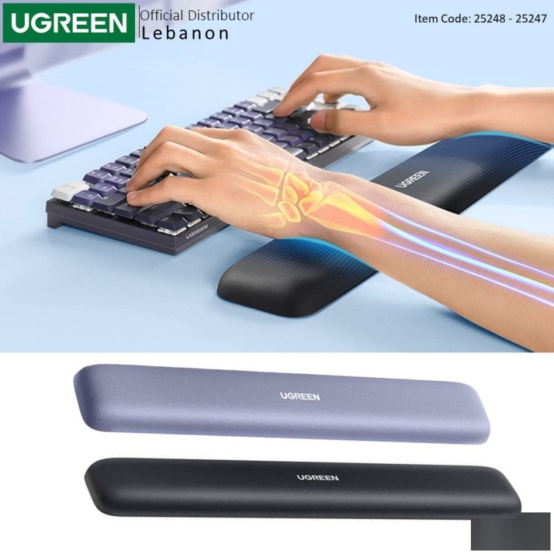 UGREEN Ergonomic Keyboard Wrist Rest - LP669 25247 25248