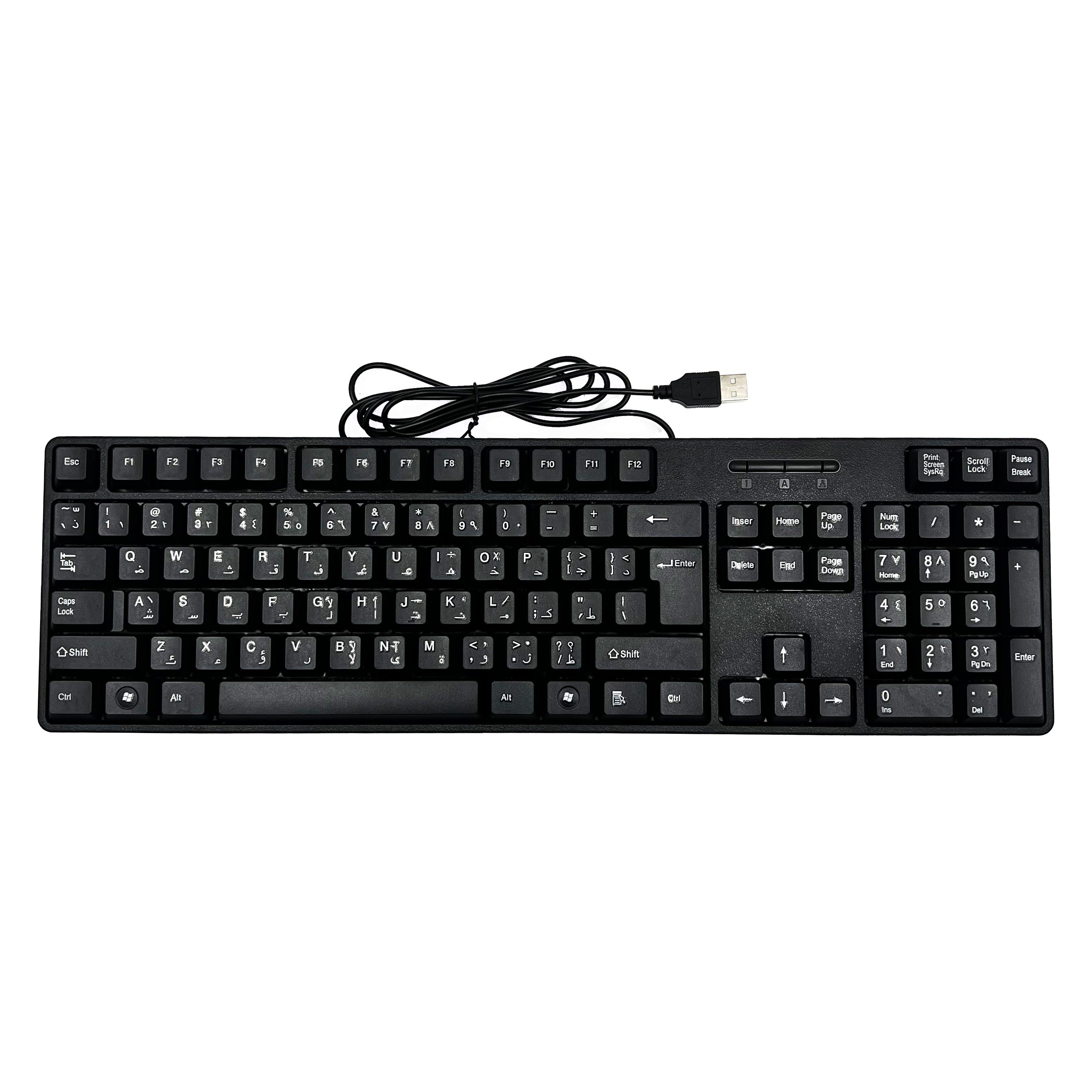 Keyboard wired TJ-818 Black 3