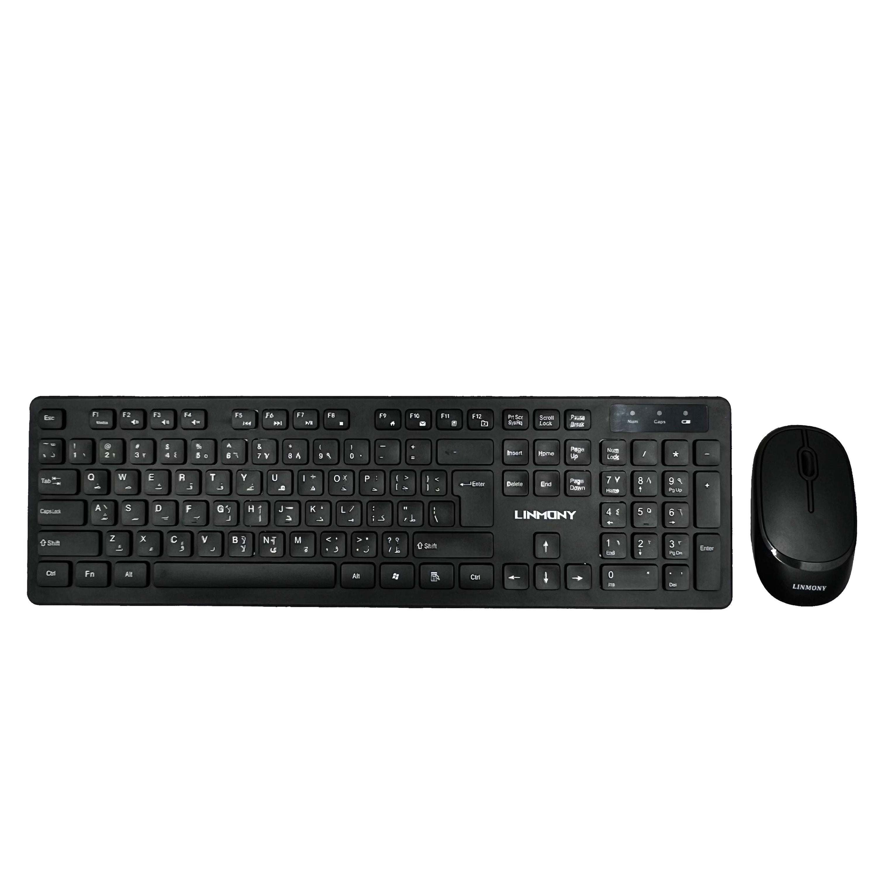 Combo Linmony Wireless Keyboard And Mouse KM-35