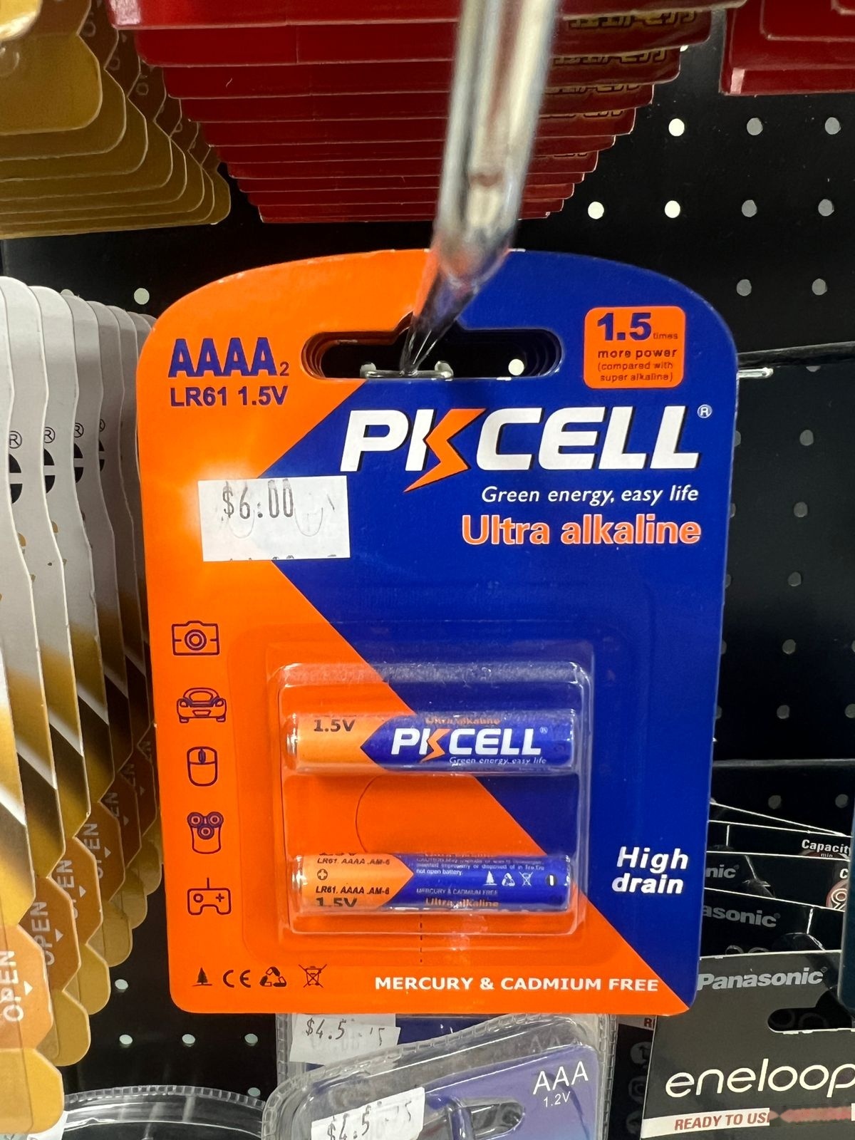 PK Cell AAAA Ultra Alkaline LR61 2pc 2