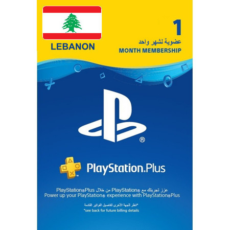 Picture of PS PLUS LEBANON 1 MONTH