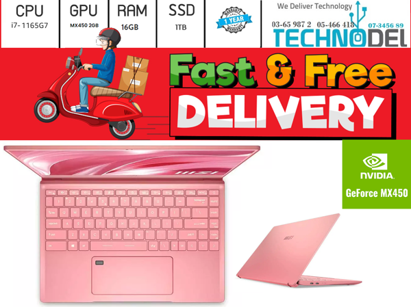 Picture of MSI Prestige  I7-11th  14-inch 16GB, 1TB Nvme ROSE PINK