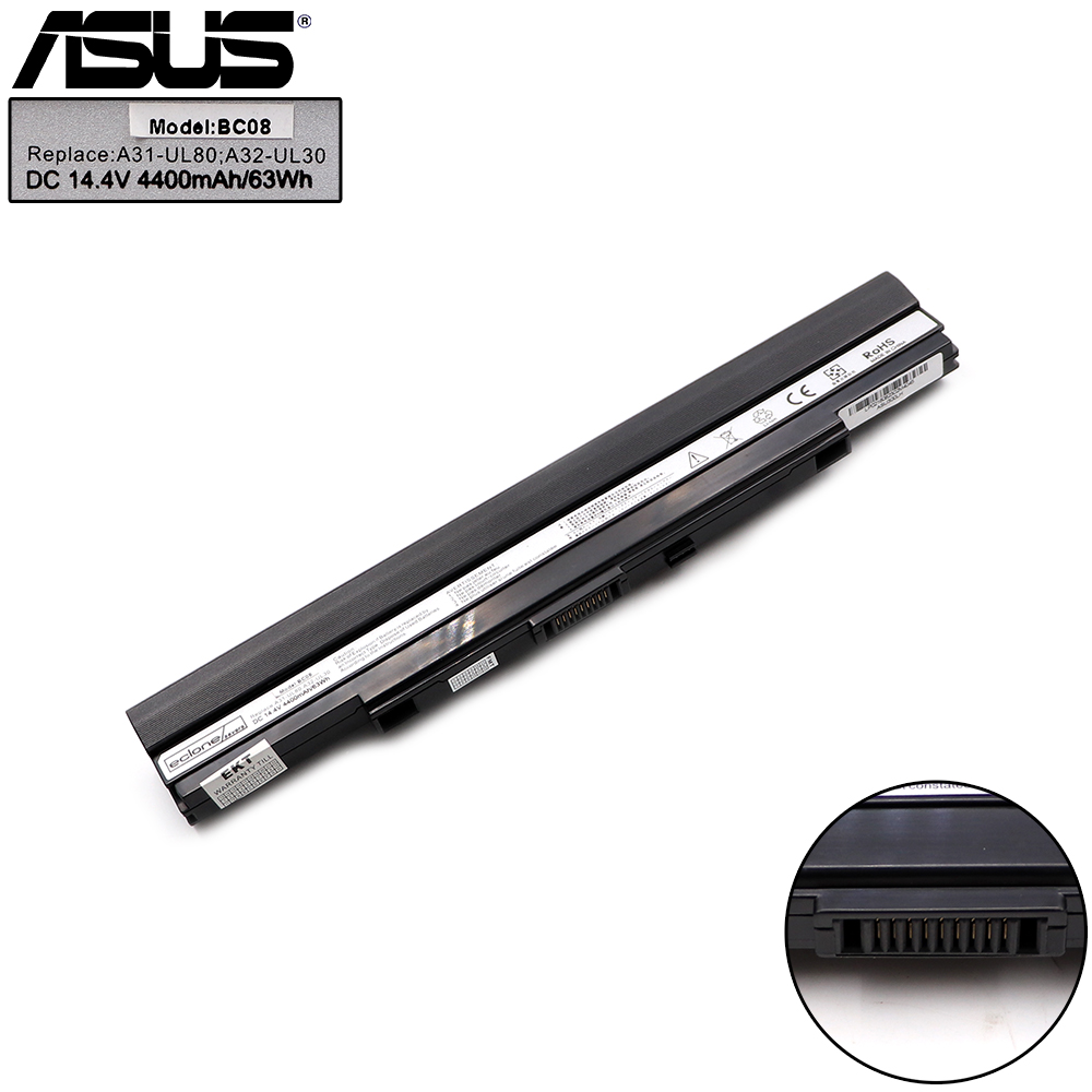 Laptop Battery | 14.8V 5.2Ah | Compatible With Asus A42-UL50