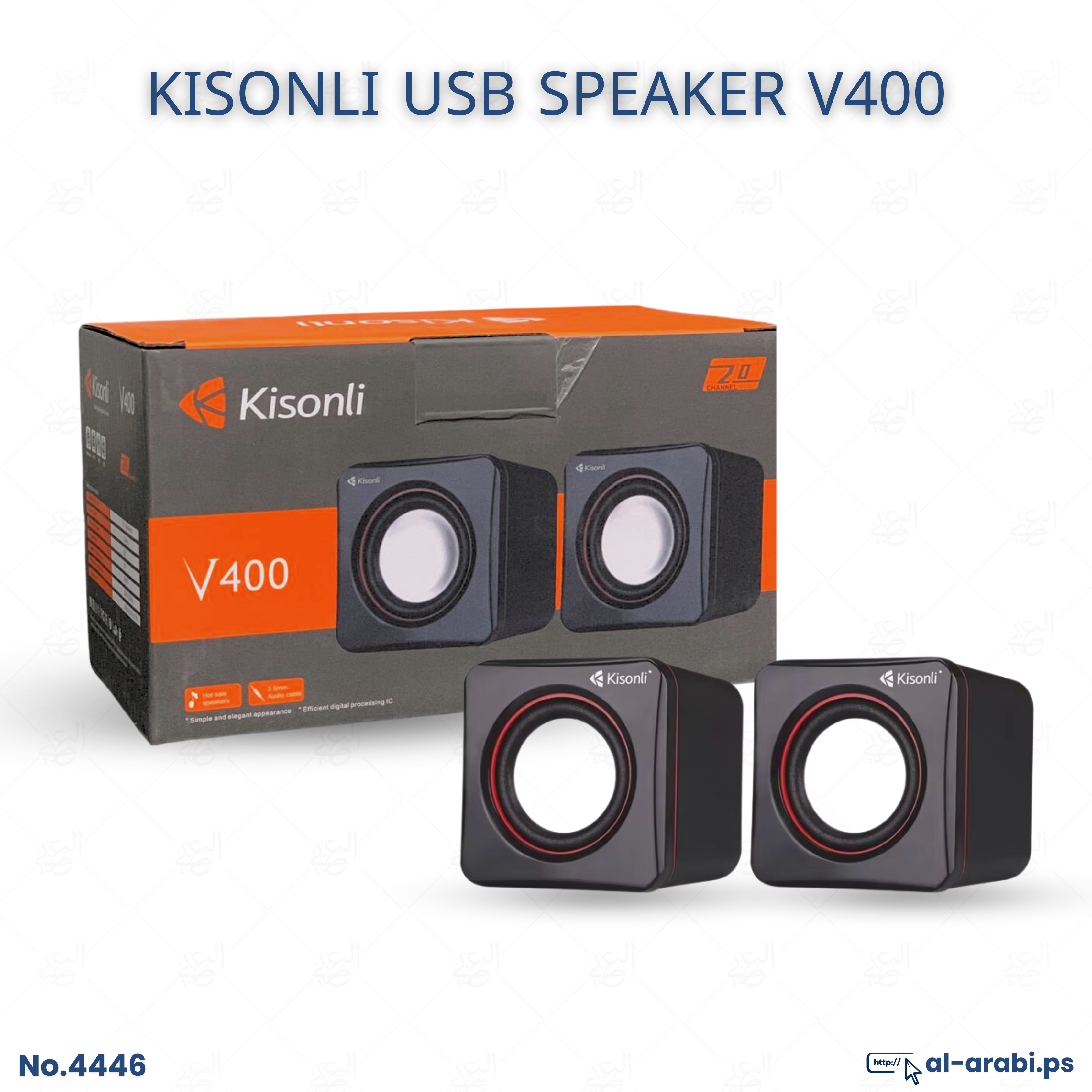 KISONLI V400 USB Speaker