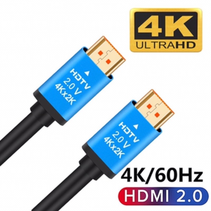 CABLE HDMI 20M 4K BOXED 4