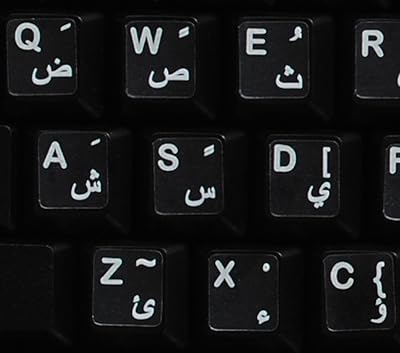 STICKERS AE ENGLISH ARABIC FOR KEYBOARDS 2