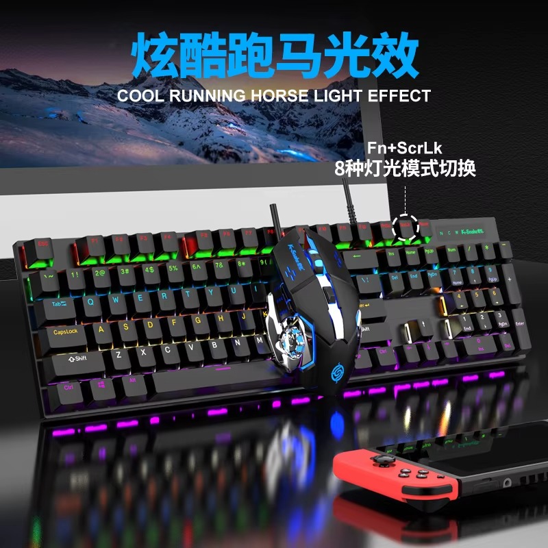 Km600 Rgb K Snake Mechanical Keyboard Mouse Set