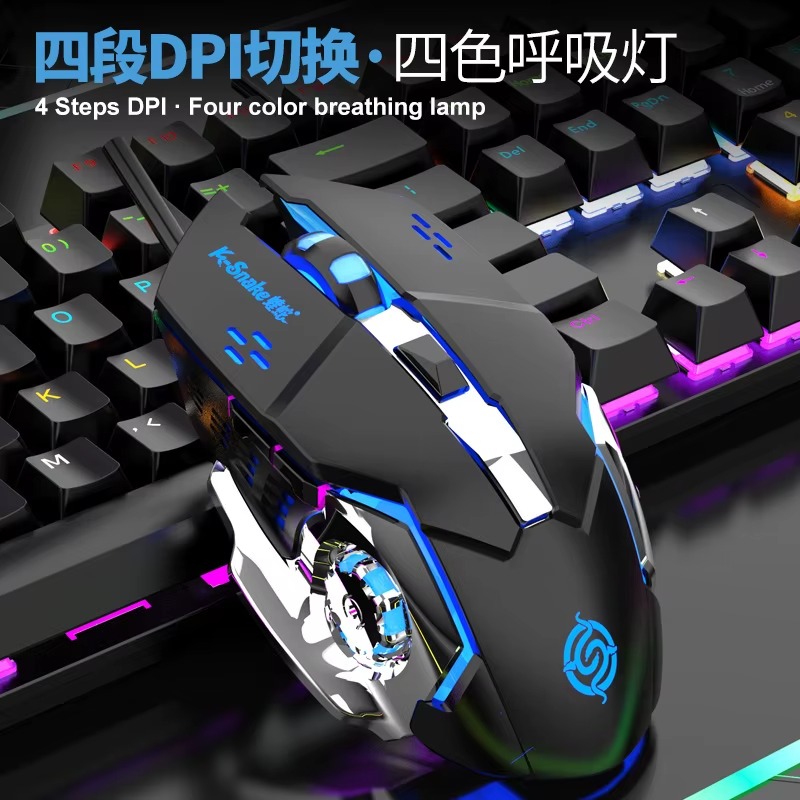 Km600 Rgb K Snake Mechanical Keyboard Mouse Set 3