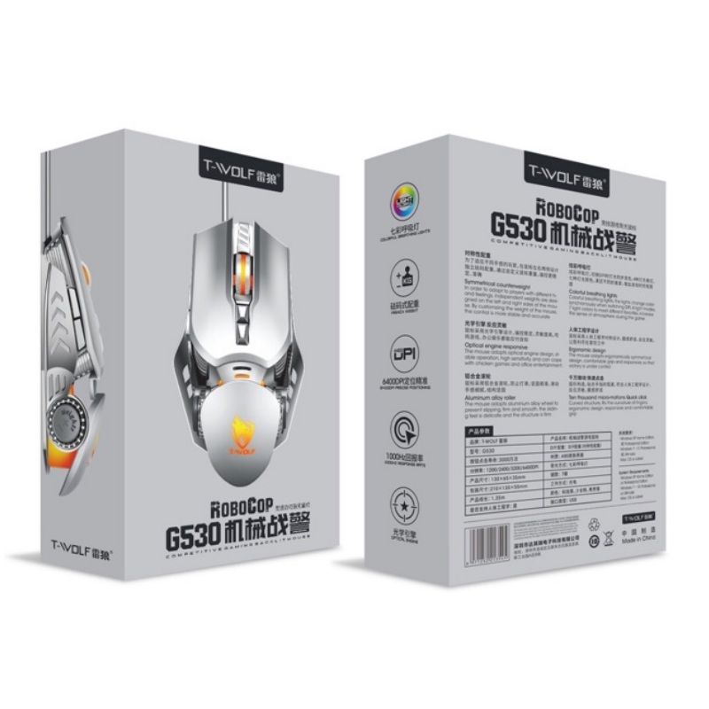 G530 WIRED USB GAMING MOUSE 6