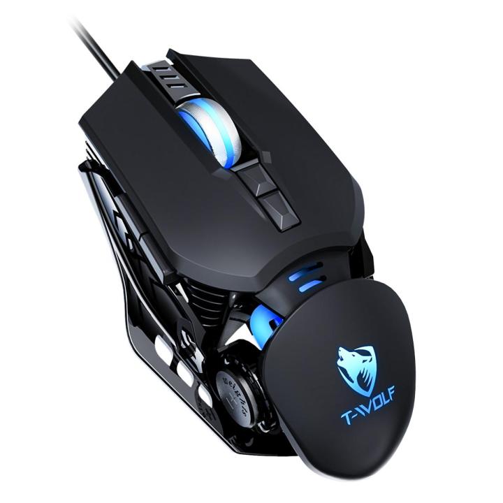 G530 WIRED USB GAMING MOUSE 2