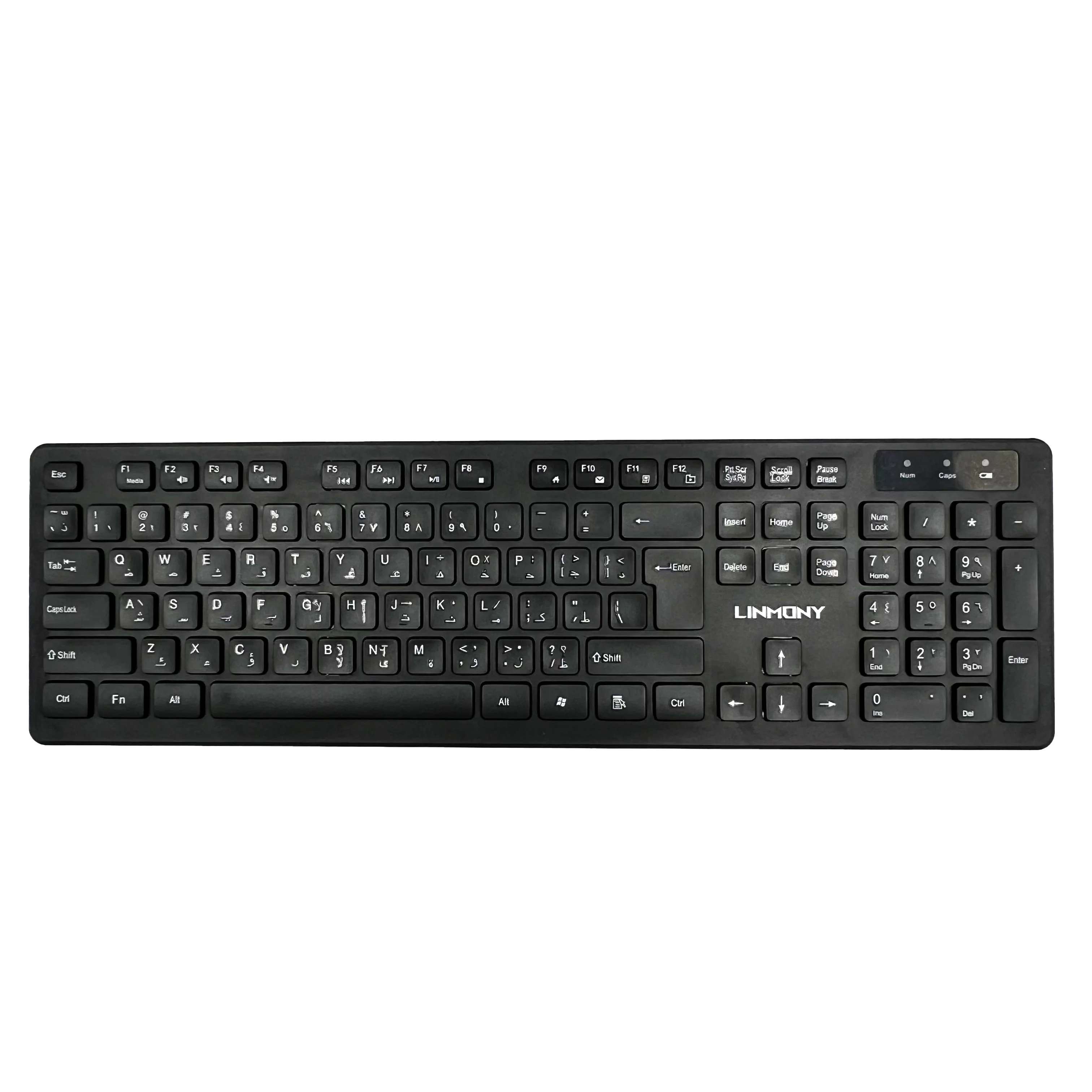 KM35 WIRELESS KEYBOARD AND MOUSE SET 2