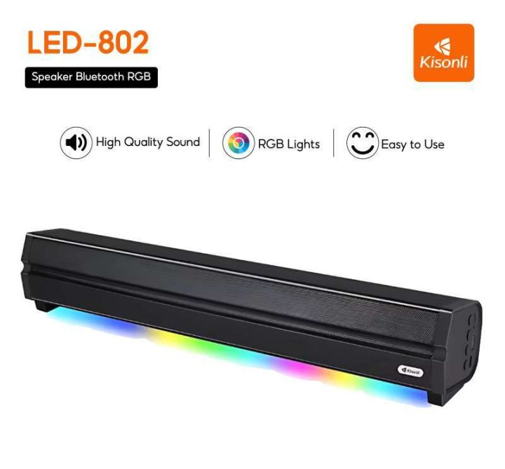 KISONLI LED 802 RGB Speaker 4