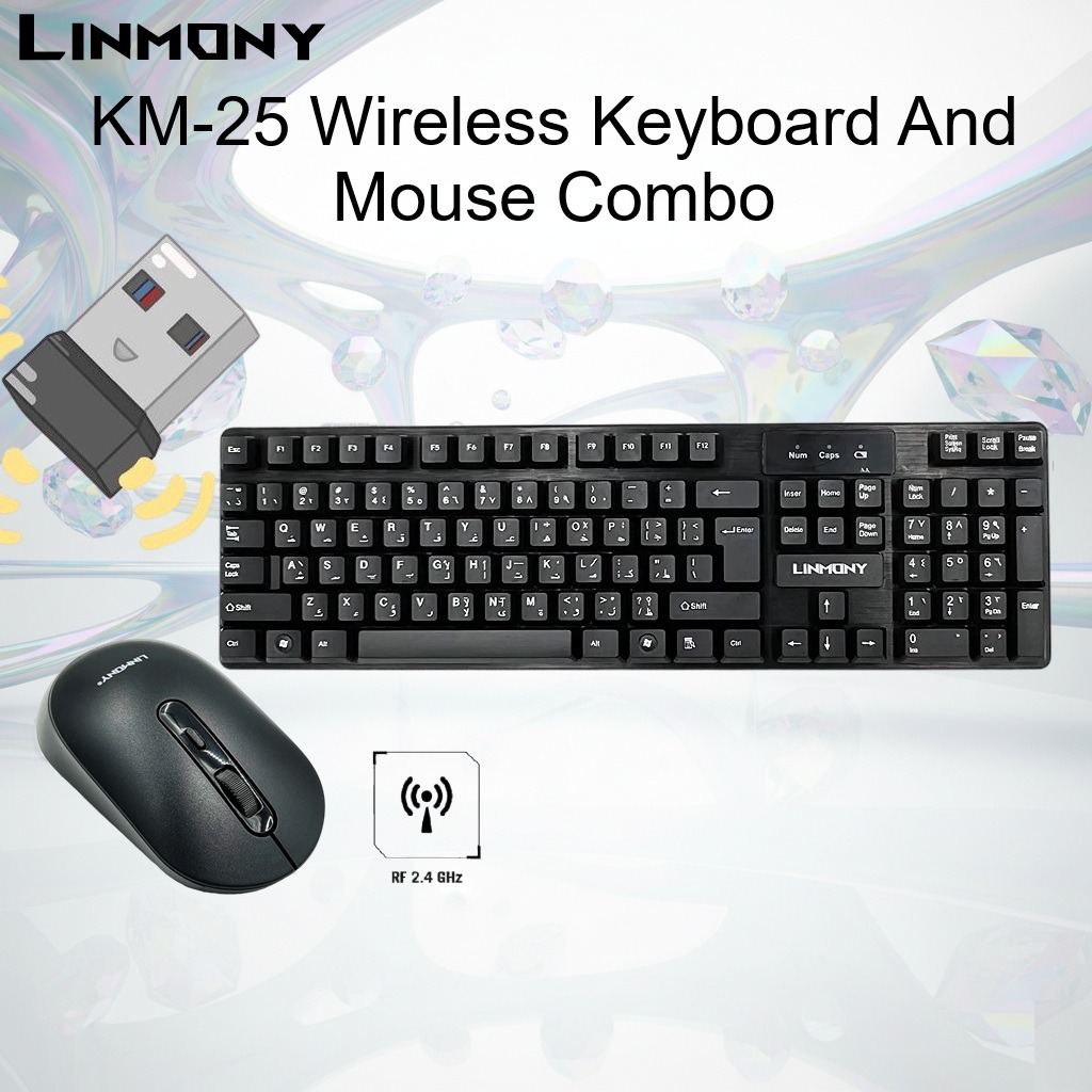 KM25 WIRELESS KEYBOARD & MOUSE COMBO SET