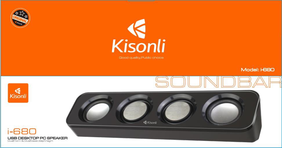 KISONLI I680 2*3W AUX USB 4