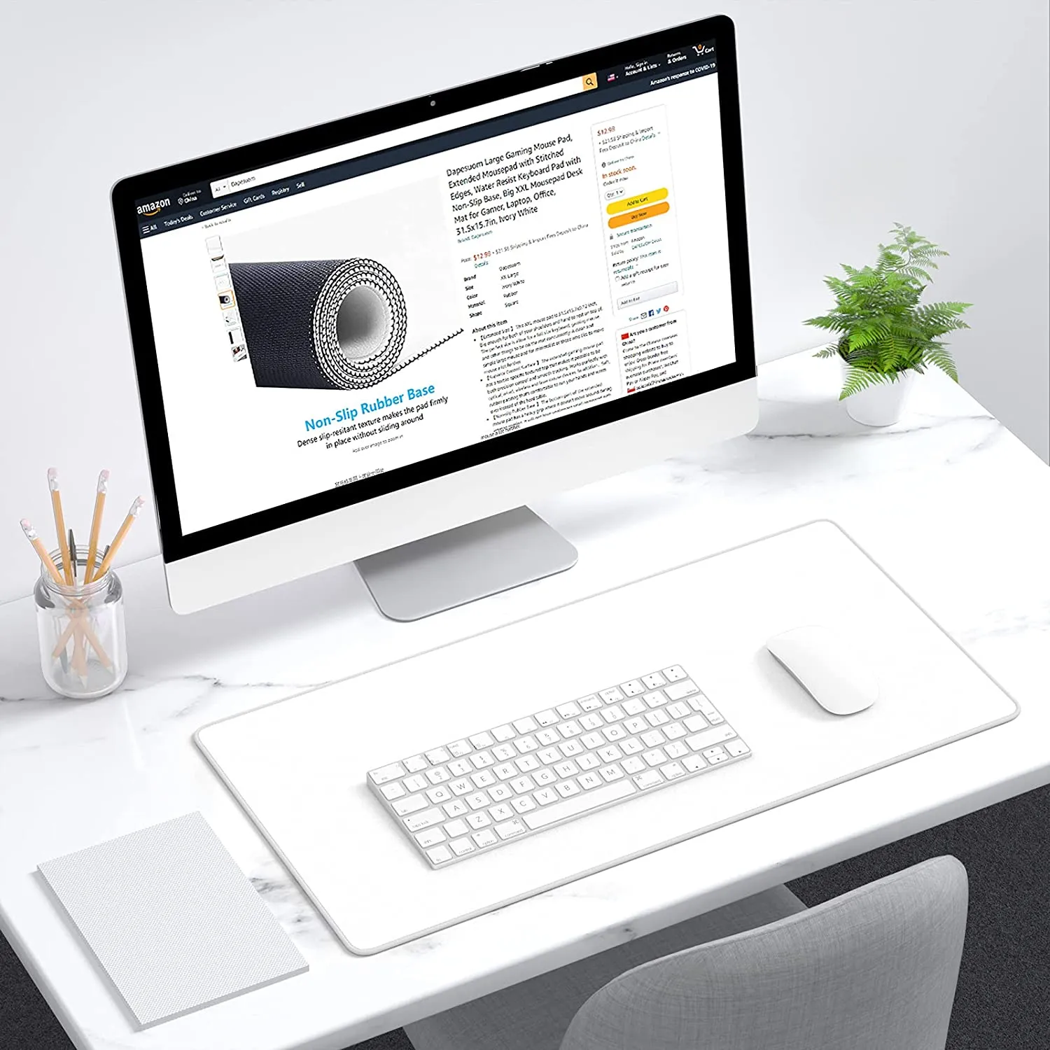 MOUSE PAD 400*900*2MM WHITE 5