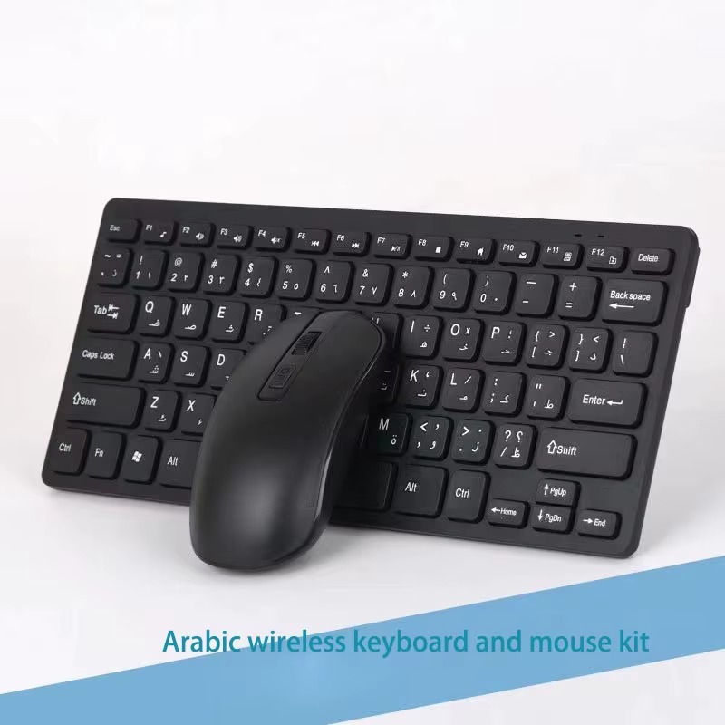 KM901 WIRELESS KEYBOARD & MOUSE SET 78 KEYS 4