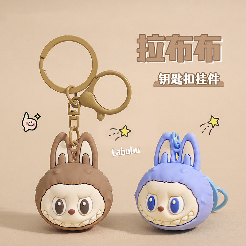 KEYCHAIN COLORFUL LABUBU SMALL HEAD COLLECTION 3