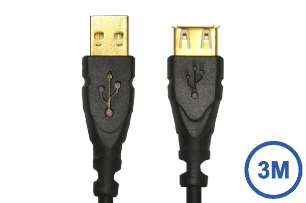 USB 2.0 EXTENSION CABLE 3 METERS HQBF 3