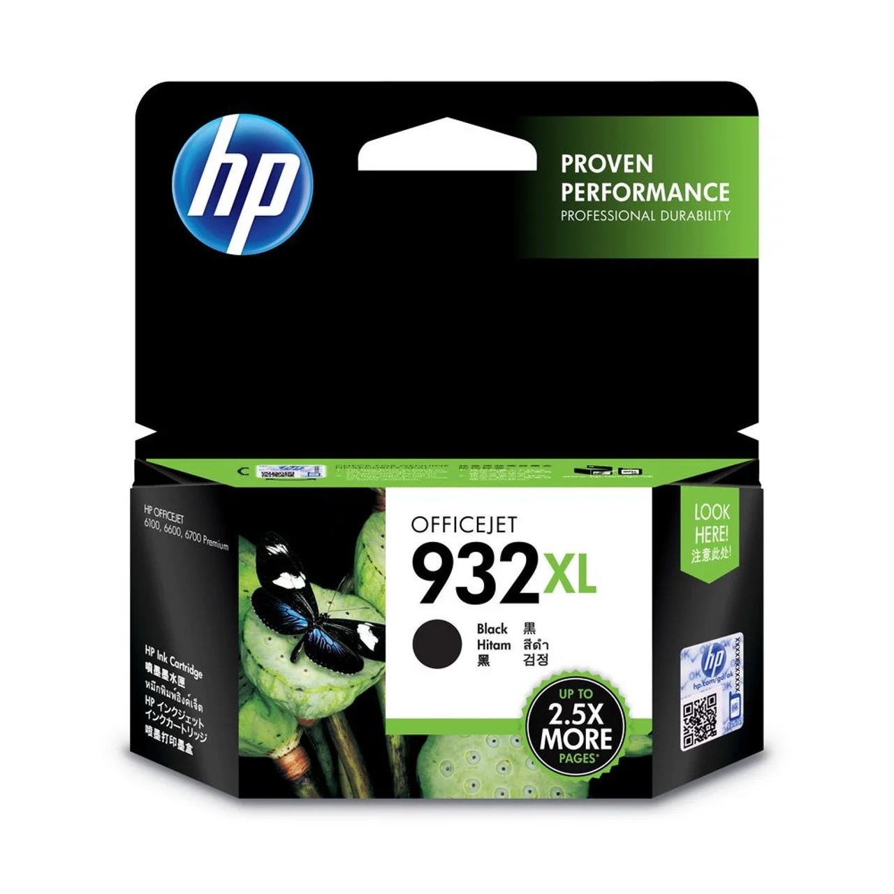 HP 932xl Black Original Ink Original