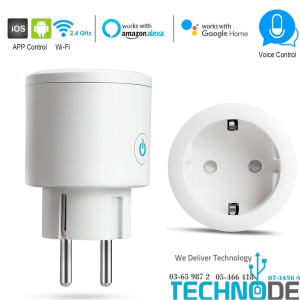 Smart WiFi Plug