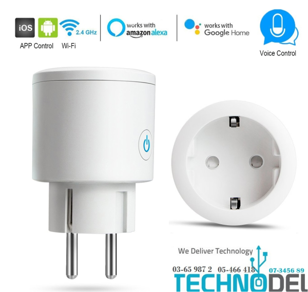 Smart WiFi Plug