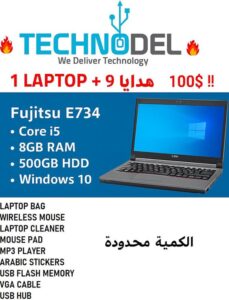 One Laptop + 9 Gifts