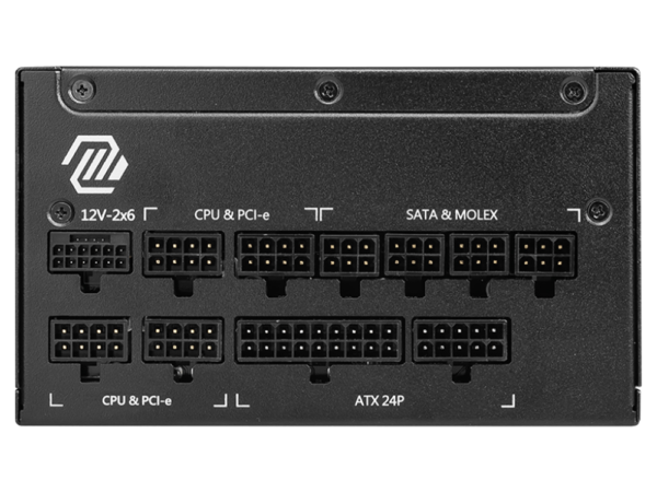 MSI MAG A1000GL PCIE5 1000W 80+ Gold ATX Fully Modular Power Supply - Image 5