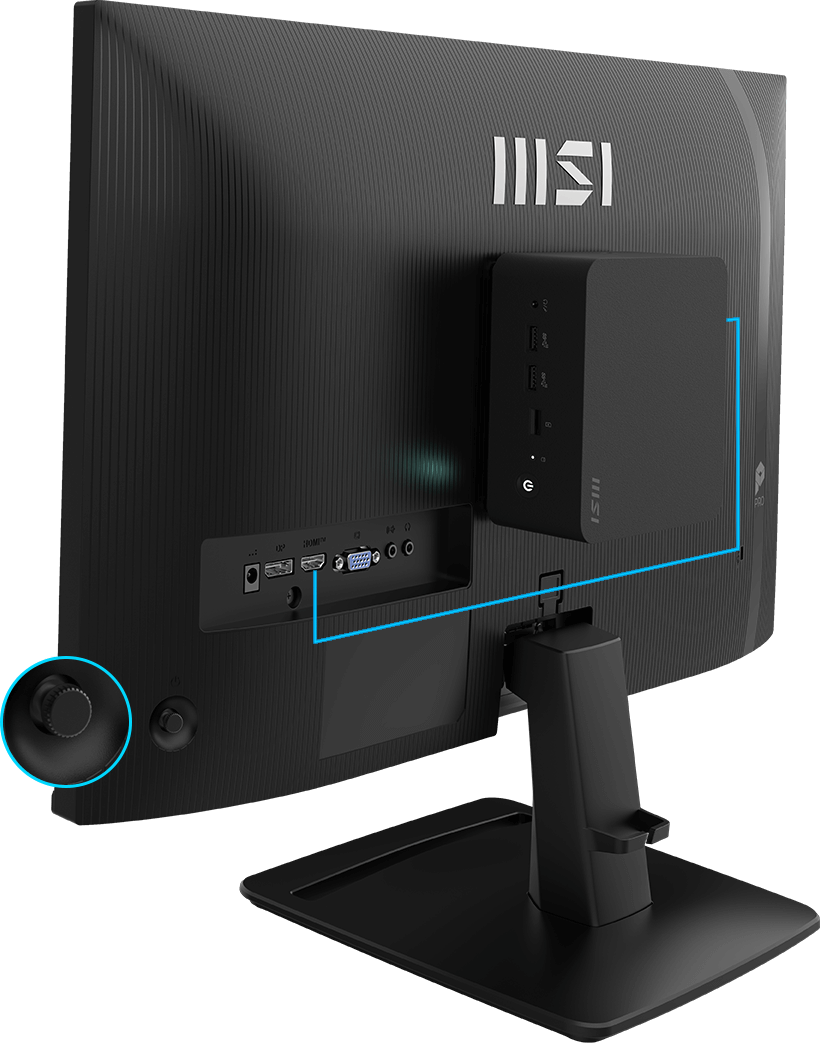 MSI PRO MP251 E2 monitor ports and connectivity